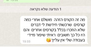 WhatsApp Image 2025-03-24 at 11.25.49